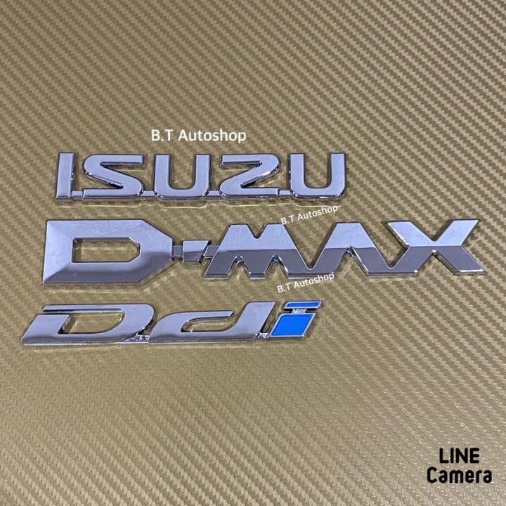 โลโก้-isuzu-d-max-ddi-i-จุดฟ้า-ติดท้าย-isuzu-d-max-ราคาต่อชุด-3-ชิ้น