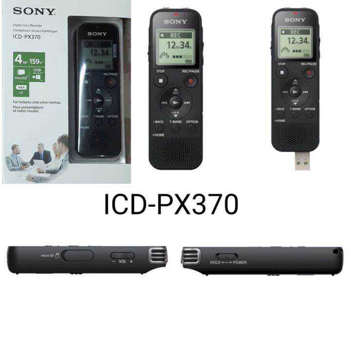 Sony Voice Recorder ICD PX 370. Lazada PH