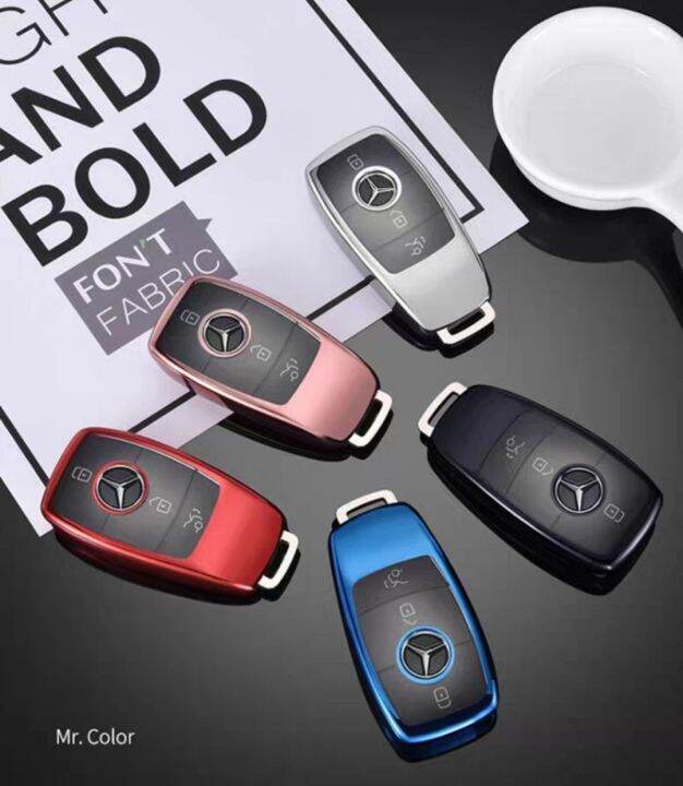 Mercedes Benz Car Key Cover Lazada