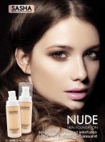 ของแท้ Sasha Nude Skin Foundation (45 g.)