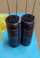 คาปาซิเตอร์ 8200UF 35V105°C ขนาด18×15mm ขายแพค2ตัว 50บ.