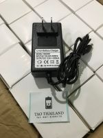 เครื่องชาร์จแบตเตอรี่ไออ้อน 12.6V 2A (พร้อมส่งในไทย)