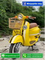 รถป๊อป Giorno 50cc Classic style