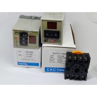 ทามเมอร์ timer AH3-DM (0.01S -990h )24VDC  220VAC  Power On Delay Timer(พร้อมซ๊อกเก็ต) มีของพร้อมส่ง