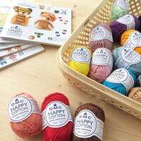 DMC Happy Cotton ไหมถักตุ๊กตา Amigurumi  ขนาด 25g (ชุด10 ม้วน)