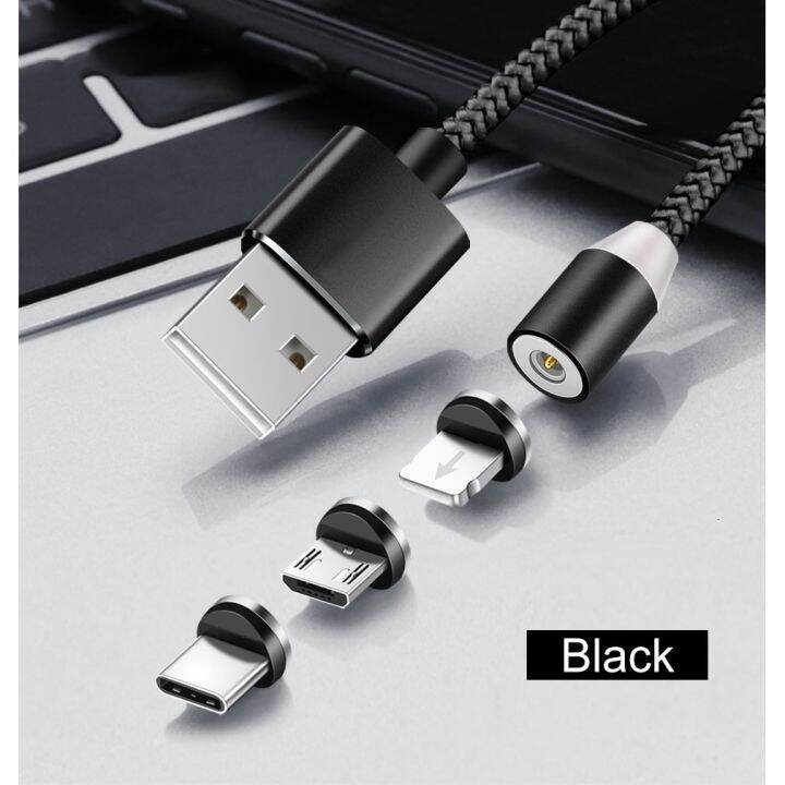 CORD 3 in 1 Lazada PH