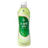 ชาเขียว พร้อมส่ง(阿萨姆 煎茶奶绿、奶茶)ขนาด450ml ชาเขียวจากแบรนด์อันดับ 1 ของจีน สะดวก พร้อมดื่ม