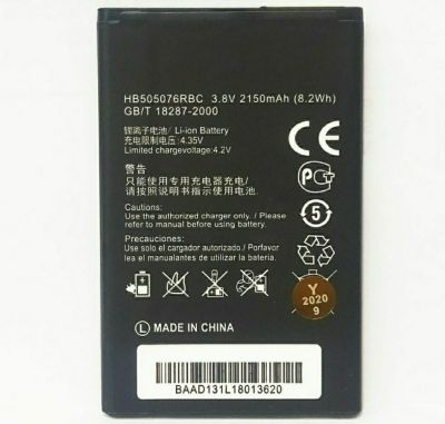 แบตเตอรี่ Huawei Y3ll /Y600 (HB505076RBC) รับประกัน 6 เดือน