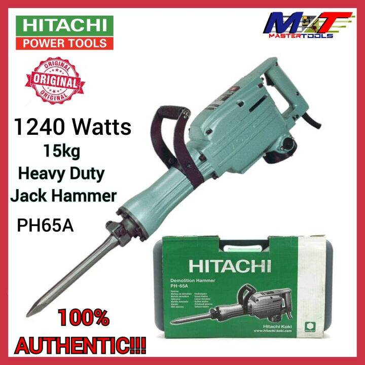 Hitachi Demolition Hammer 15kg Jackhammer PH65A ️Guarantee Authentic