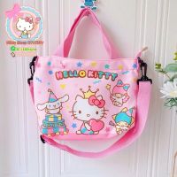 กระเป๋าคิตตี้ กระเป๋าsanrio กระเป๋าสะพายคิตตี้ hellokitty