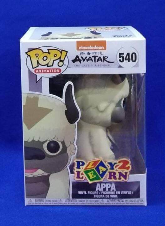 Funko POP! Animation Avatar The Last Airbender 540 Appa Lazada PH