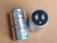 (1ชิ้น)คาปาซิเตอร์3uF 520V(ขนาด35×65 mm)