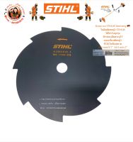 Grass cut STIHL®  Germany ??  ใบมีดตัดหหญ้า STIHL® ??‍?