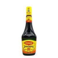 A10ซอสปรุงรส Maggi พร้อมส่ง(美极鲜)ขนาด 800ml