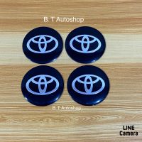 โลโก้ * Toyota  โลโก้ฝาครอบล้อ โลโก้ติดดุมล้อ ขนาด : เส้นผ่าศูนย์กลาง 56 mm (ราคาต่อชุด มี 4 ชิ้น )