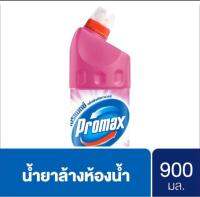 น้ำยาล้างห้องน้ำ โปรแมซ์ สีชมพู ขนาด900ml