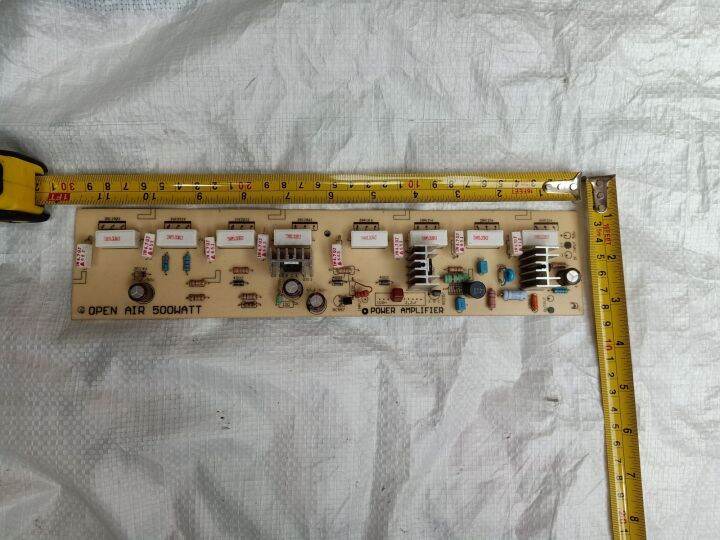 kit driver power 500 watt open air mono fiber musica kit power