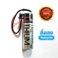 Toshiba ER6V/3.6V 2400mAh รุ่นเเจ็คดำเล็กแบตเตอรี่ลิเธียม PLC Industrial Battery พร้อมส่งออกบิลได้รับประกัน7วัน