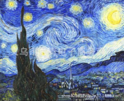 ภาพระบายสีตามตัวเลข ไม่มีเฟรม - Unframed paint by numbers : The Starry Night