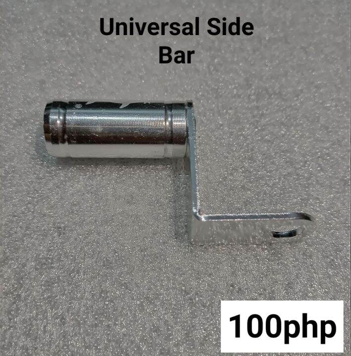 universal Side bar Lazada PH