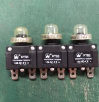 เทอร์โมฟิวส์(Thermal Fuse) ค่า16A250VAC ของเกรดA พร้อมส่งทันที!!!