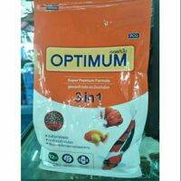 อาหารปลา optimum 3in1 สาหร่าย12% 800กรัม