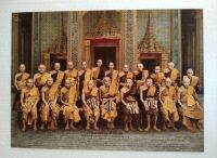 โปสเตอร์#รูป21สุดยอดพระคณาจารย์ในอดีตขนาด16*20นิ้วหรือ41*51ซ.ม