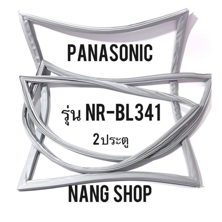 ขอบยางตู้เย็น-panasonic-รุ่น-nr-bl341-2-ประตู