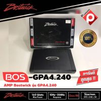 เพาเวอร์แอมป์ติดรถยนต์ BOSTWICK รุ่น BOS-GPA4.240 4CH CLASS AB สีดำ เครื่องเสียงติดรถยนต์