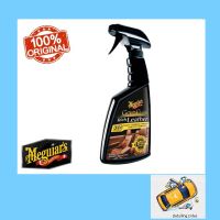 Meguiars Gold Class Rich Leather Spray 16oz G10916 น้ำยาเคลือบทำความสะอาดและบำรุงเบาะหนังแท้