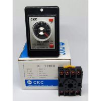 ทามเมอร์ timer AH2-Y 60S 12VDC (60วินาที)Power On Delay Timer(พร้อมซ๊อกเก็ต) มีของพร้อมส่ง