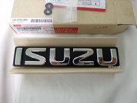 โลโก้​หน้า isuzu ดีแม็กเก่า ชุปโครมเมี่ยม ใสรถปี 2003 -​2011 มิวเซเว่น ปี 2005 -​2012 ของแท้ศูนย์