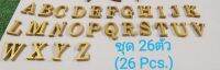 ตัวอักษร​ อังกฤษ​  ตัวอักษรไม้สัก​  ตัวอักษรอังกฤษ​3d.​  ขนาดสูง 2 นิ้ว (1ชุด​ 26​ตัว)​ 26 Pcs.