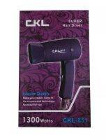 Ckl twosister mini hair dryer ไดร์พกพา 1,300 watt รุ่น 851 - สีม่วงคุณสมบัติ-ไดร์สีม่วง ผลิตจากยางอย่างดี กันความร้อน สามารถพับและพกพาได้อย่างง่าย-กำลังไฟ 1300 watt สามารถปรับความร้อนได้ 2 ระดับ-อุ่น และร้อน