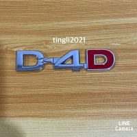 โลโก้ คำว่า D4D  ติด Toyota  ขนาด* 2.3 x 10 cm  ราคาต่อชิ้น