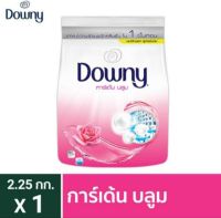 Downy การ์เด้น บลูม ผงซักฟอก สูตรเข้มข้น ขนาด 2000g