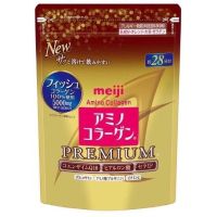 Meiji Amino Collagen รุ่นใหม่ เมจิ คอลลาเจน รุ่นพรีเมียม สีทองของแท้จากญี่ปุ่น