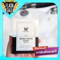 ❌Sale❌สบู่ wink white