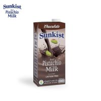 ซันคิสท์ นมพิสทาชิโอ รสช็อกโกแลต 946 มล. Sunkist Chocolate Pistachio milk 946 ml.