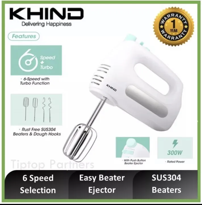Khind Hand Mixer HM300 Lazada