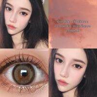 Sinvia gray by kawaii ( อมน้ำ 55% ) เทาอมน้ำตาล