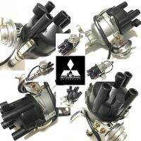 ??จานจ่ายใหม่แท้ MITSUBISHI นำเข้าพิเศษรุ่น 8 VALVE สำหรับเครื่องยนต์ 4G13 &amp; 15 &amp; 32 &amp; 33 &amp; A70 &amp; CHAMP 8V•GALANT 8V•โฟลค์ลิฟต์ 8V