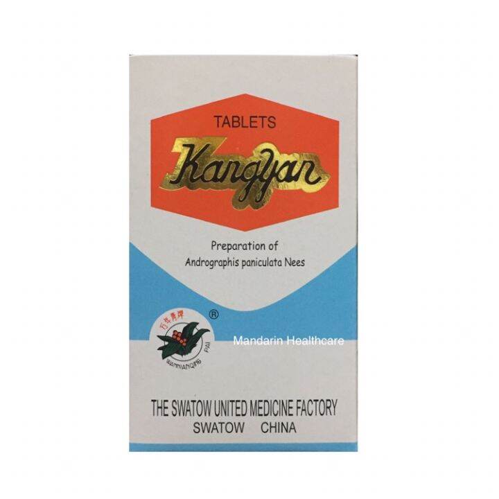 Kangyan 抗炎片 Antibacterial (Mandarin Healthcare) Lazada PH