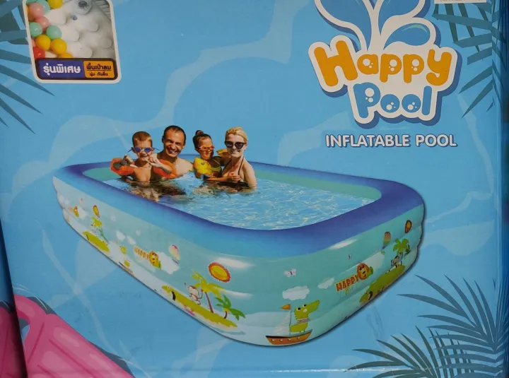 Intex Happy Pool Inflatable | Lazada PH