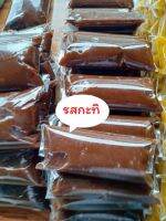 กาละแม​ ปักษ์ใต้​ นน.1kg.​ กวน​ สด​ ใหม่​ รสชาดหวาน​ มัน