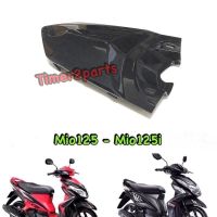 Mio125 ** ปิดท้ายเบาะ (ดำเงา) ** แท้ศูนย์ 33S-F171E-00-P0