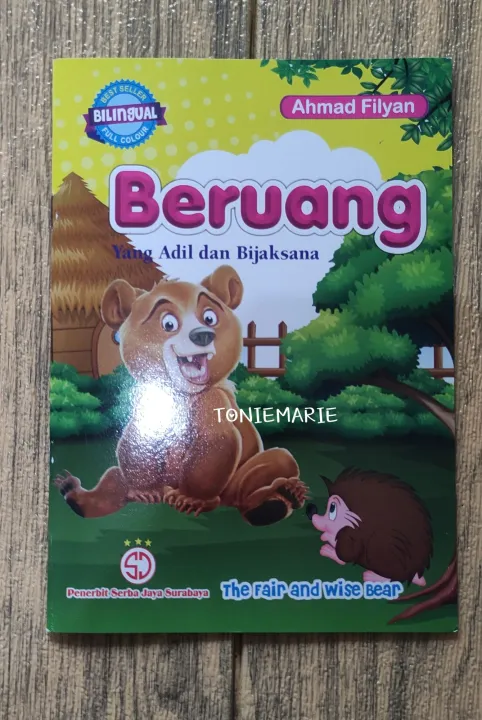 BUKU DONGENG BILINGUAL BERUANG YANG ADIL DAN BIJAKSANA - BUKU CERITA ...