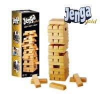 T.P. TOYS JENGA GOLD เกมส์ตึกถล่มสีทอง วัสดุทำจากพลาสติก หยิบออกมา ดูใต้ทอง ถ้าไม่ใช่ทองวางต่อ  ถ้าใช่ทองเก็บนับคะแนน