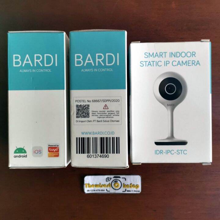 smart indoor static ip camera