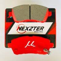 ผ้าเบรคหน้า NEXZTER MUSPEC MAZDA2,FORD FIESTA ปี 2008-2013